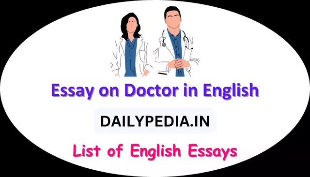 Essay on Doctor in English