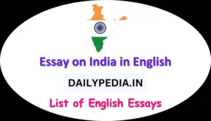 Essay on India in English