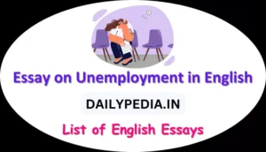 Essay on Unemployment in English
