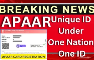 APAAR - All You Need to Know About Students' Unique ID Under 'One Nation, One ID'