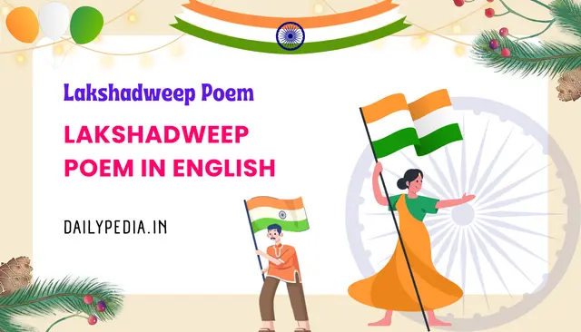 Lakshadweep Poem in English