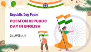 Poem on Republic Day in English
