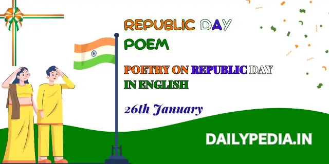 Poetry on Republic Day in English
