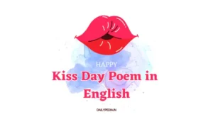 Kiss Day Poem in English