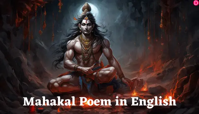 Mahakal Poem in English