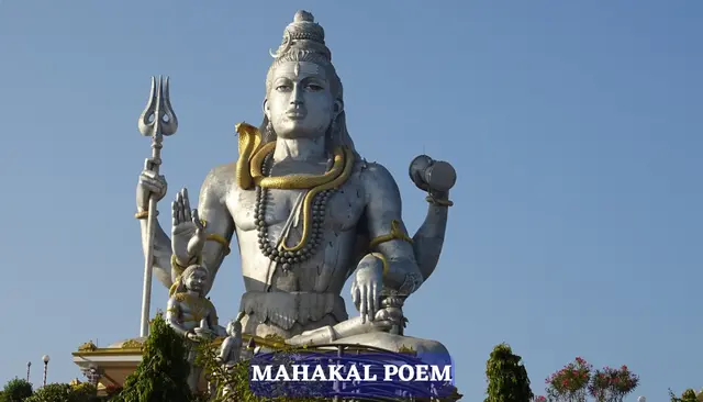 Mahakal Poem