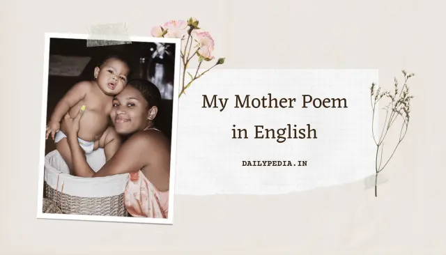 My Mother Poem in English