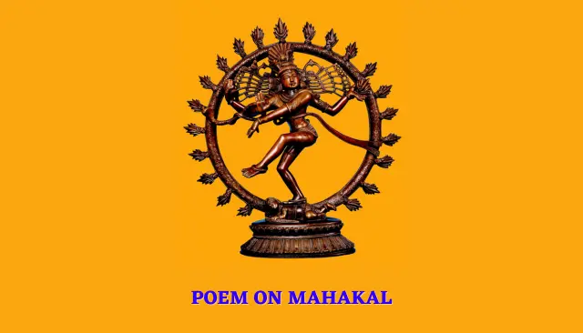 Poem on Mahakal